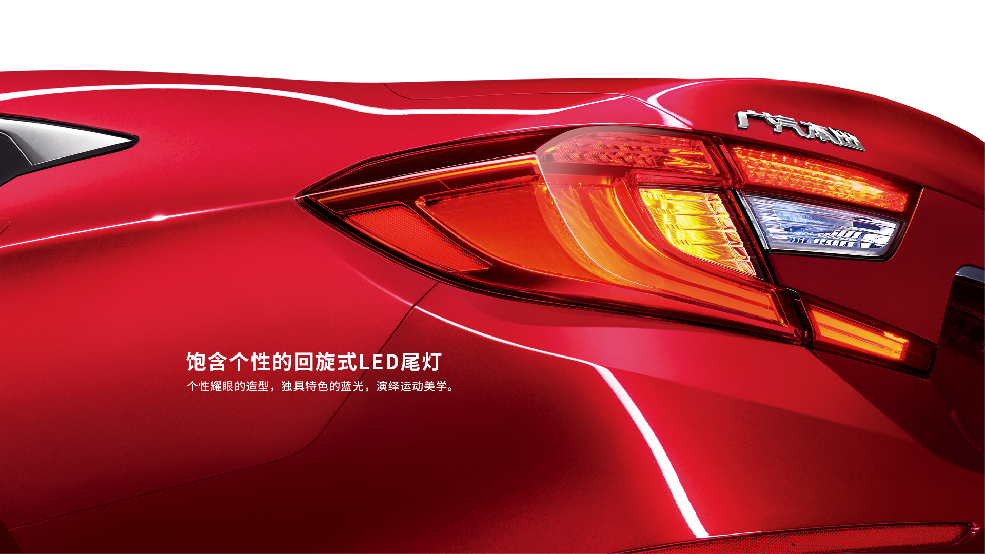 「鵬哥聊車」合資中級(jí)車怎么選？20萬(wàn)落地可以考慮這三款