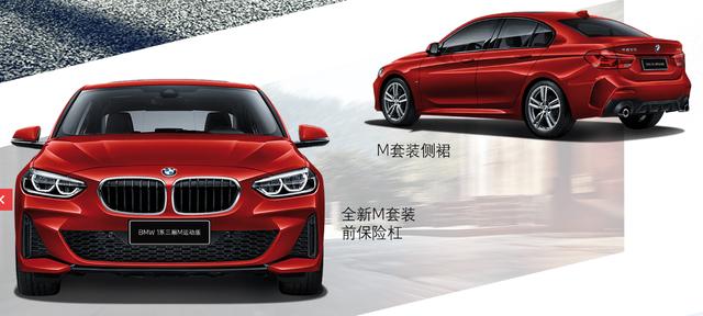 20萬左右買豪華車型，選這5款錯(cuò)不了，幫你應(yīng)付各種場面