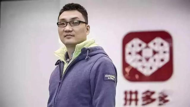 憑借這三個字，80后創(chuàng)始人28個月做到身家800億