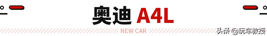 十分之一的人都買了豪車，4款30萬(wàn)級(jí)熱門車代表誰(shuí)更適合你？