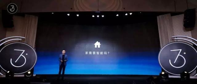 智能家具將改變傳統(tǒng)家具模式，新的時代來了！