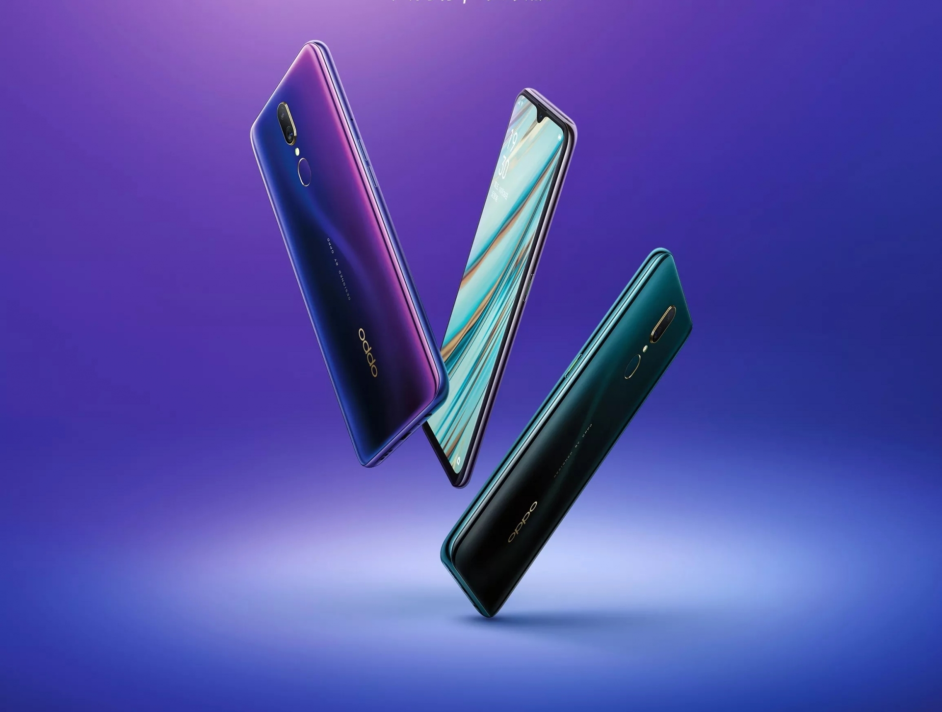 OPPO A9正式上線，6.53英寸屏幕+4020毫安時電池，售價1799元
