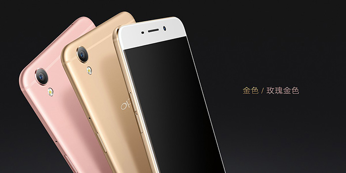 OPPO R9/R9 Plus正式發(fā)布:售價(jià)2799元/3299元