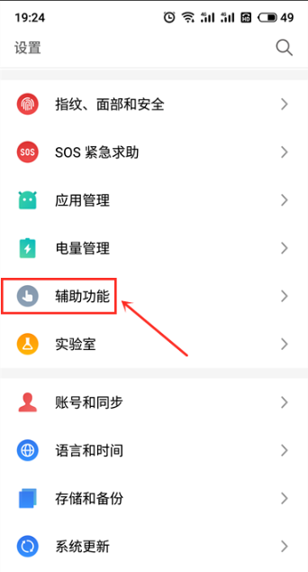 手機(jī)usb連接電腦沒反應(yīng)