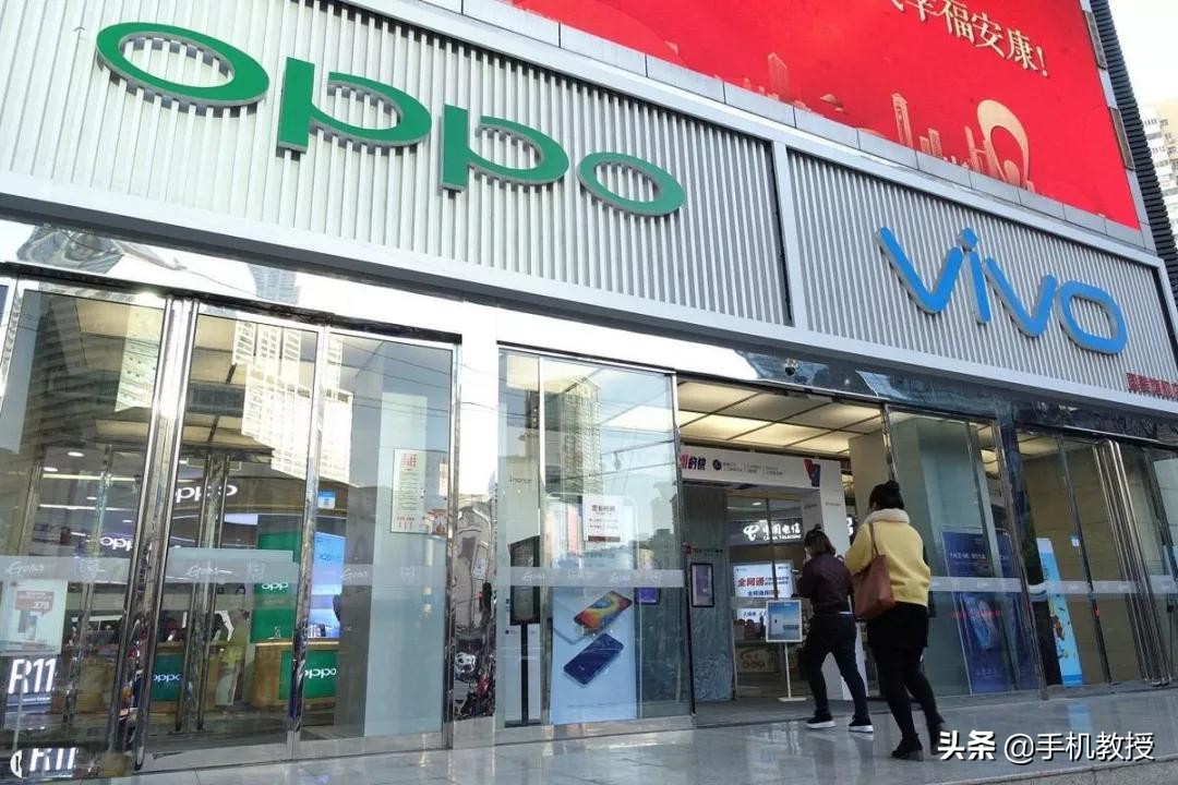 同為步步高系，OPPO 和vivo是什么關(guān)系？它們有什么不同？