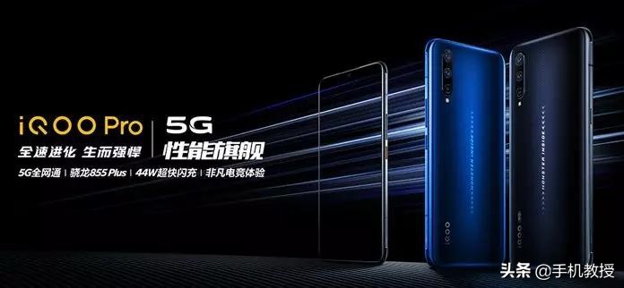 同為步步高系，OPPO 和vivo是什么關(guān)系？它們有什么不同？