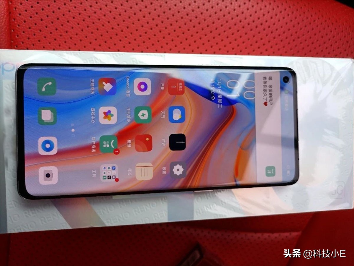 OPPO亮劍，12GB+256GB，曲面屏手機(jī)跌至2499元，網(wǎng)友：終于等到了