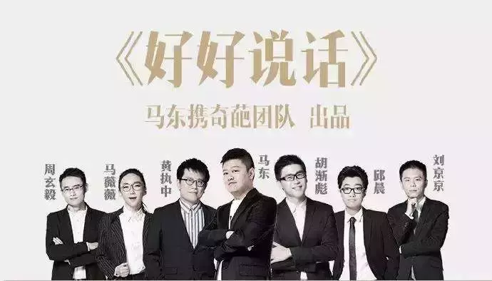 紅極一時的Papi醬，現(xiàn)在怎么樣了？在這個時代，沒人活的容易