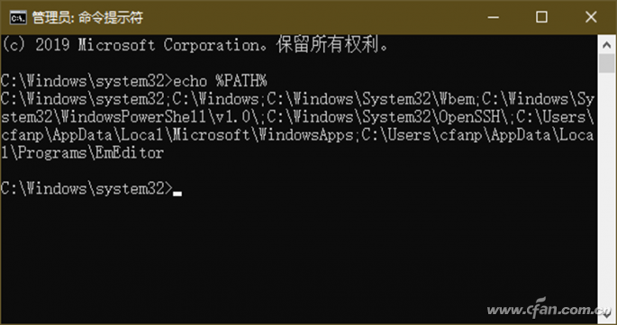 系統(tǒng)小技巧:還原Windows10路徑環(huán)境變量