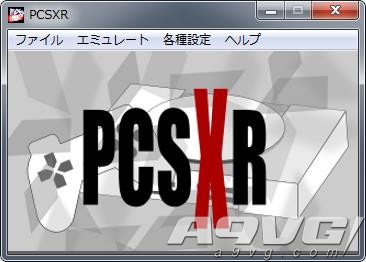 PS Classic的模擬器非自家開(kāi)發(fā) 采用了開(kāi)源模擬器PCSX