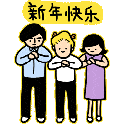 春節(jié)假期玩什么？盤點(diǎn)Steam上那些可以本地雙人游玩的游戲