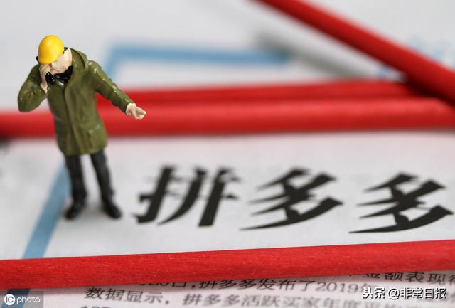 2019胡潤80后白手起家富豪榜，50位創(chuàng)業(yè)者財富超過20億