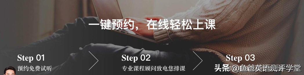 掌門一對一單價過百到底貴在哪？測評后帶你看真實情況