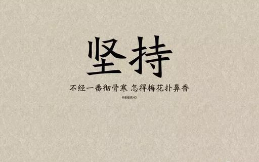 啟發(fā)思路的銷售小故事，這樣的感悟你沒見過！
