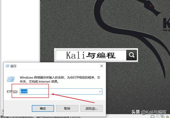 白帽子黑客：教你如何解決VMware虛擬機(jī)橋接網(wǎng)絡(luò)不通問題？