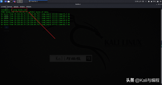 白帽子黑客：教你如何解決VMware虛擬機(jī)橋接網(wǎng)絡(luò)不通問題？