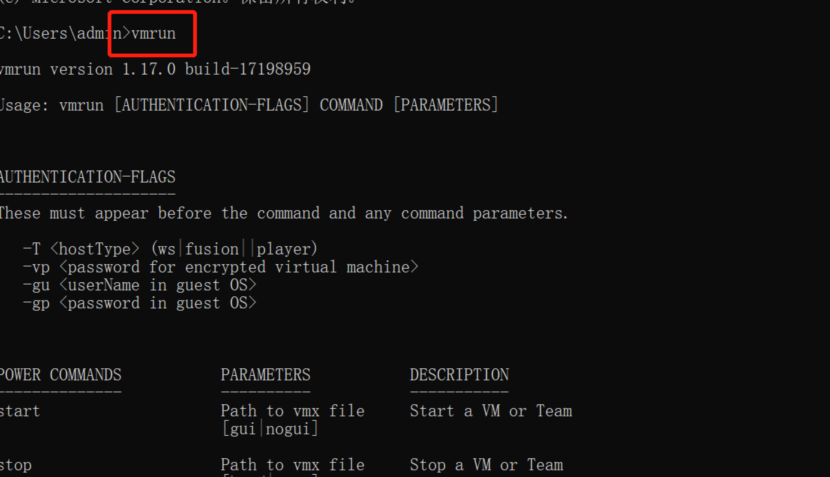 根據(jù)客戶需求，將VMware Workstation里的虛機(jī)設(shè)置開機(jī)啟動(dòng)