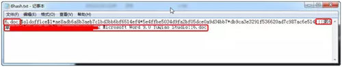 厲害了，Word哥！我用Hashcat找回了Office文檔密碼
