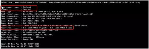 厲害了，Word哥！我用Hashcat找回了Office文檔密碼