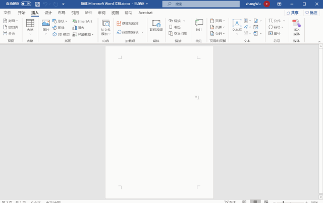 word頁碼怎么刪除，手把手教你快速刪除word頁碼