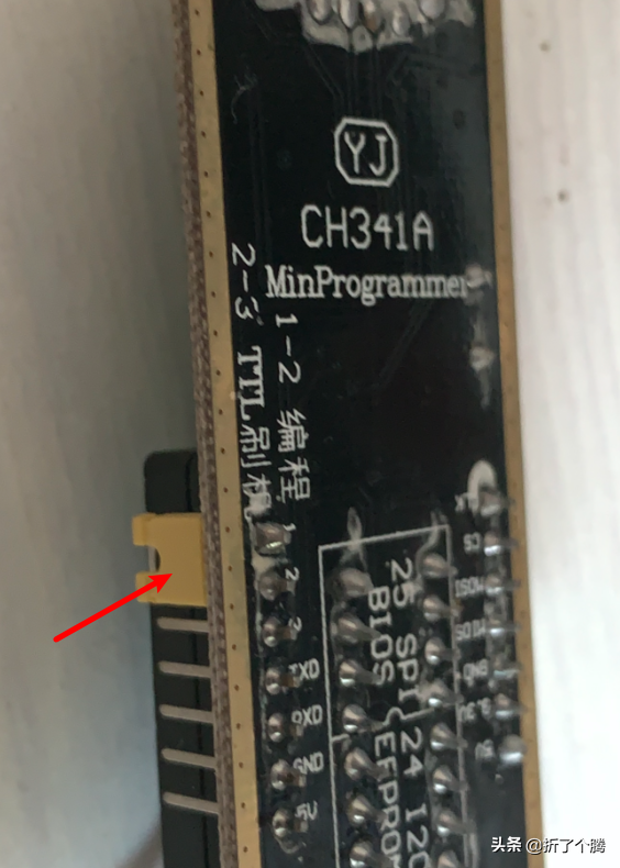 聯(lián)想M910Q 黑蘋(píng)果折騰系列② 編程器 備份/魔改BIOS 上8 9代CPU