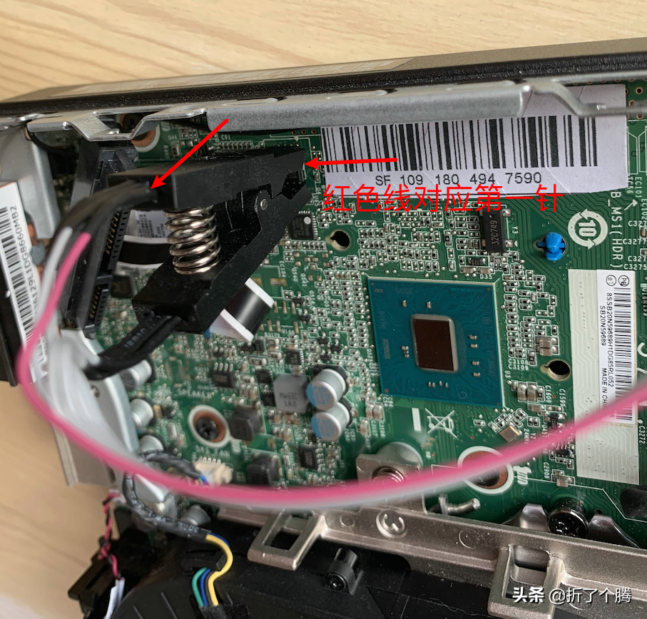 聯(lián)想M910Q 黑蘋(píng)果折騰系列② 編程器 備份/魔改BIOS 上8 9代CPU
