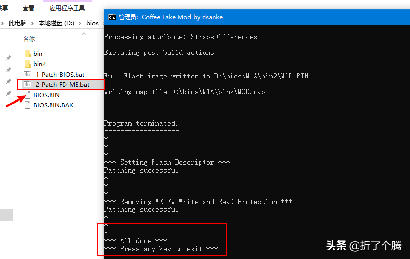 聯(lián)想M910Q 黑蘋(píng)果折騰系列② 編程器 備份/魔改BIOS 上8 9代CPU