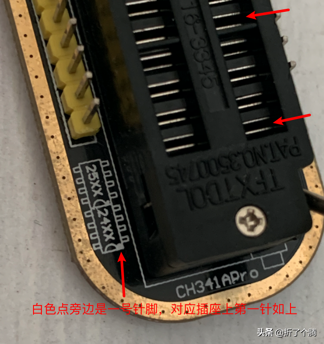 聯(lián)想M910Q 黑蘋(píng)果折騰系列② 編程器 備份/魔改BIOS 上8 9代CPU