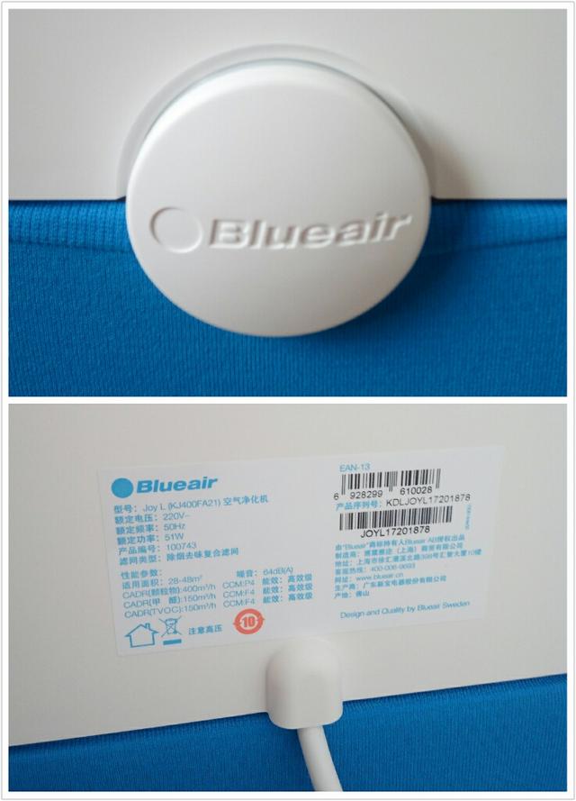 blueair空氣凈化器好嗎，blueair凈化器怎么樣