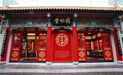 不止全聚德，北京特產(chǎn)帝都還有這些！