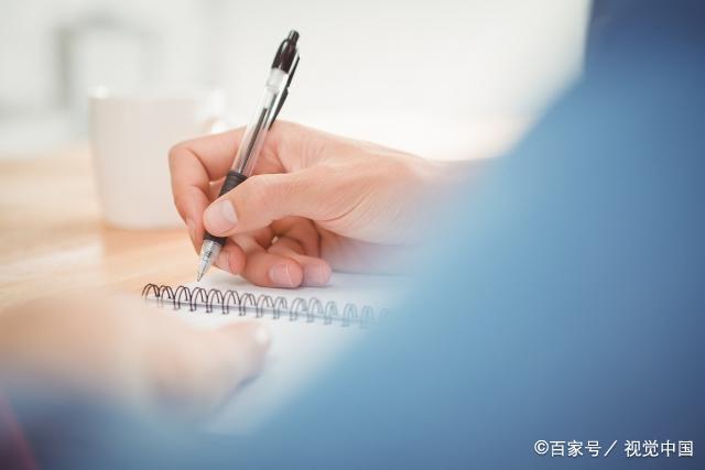 「英語語法」形容詞、副詞比較級和最高級