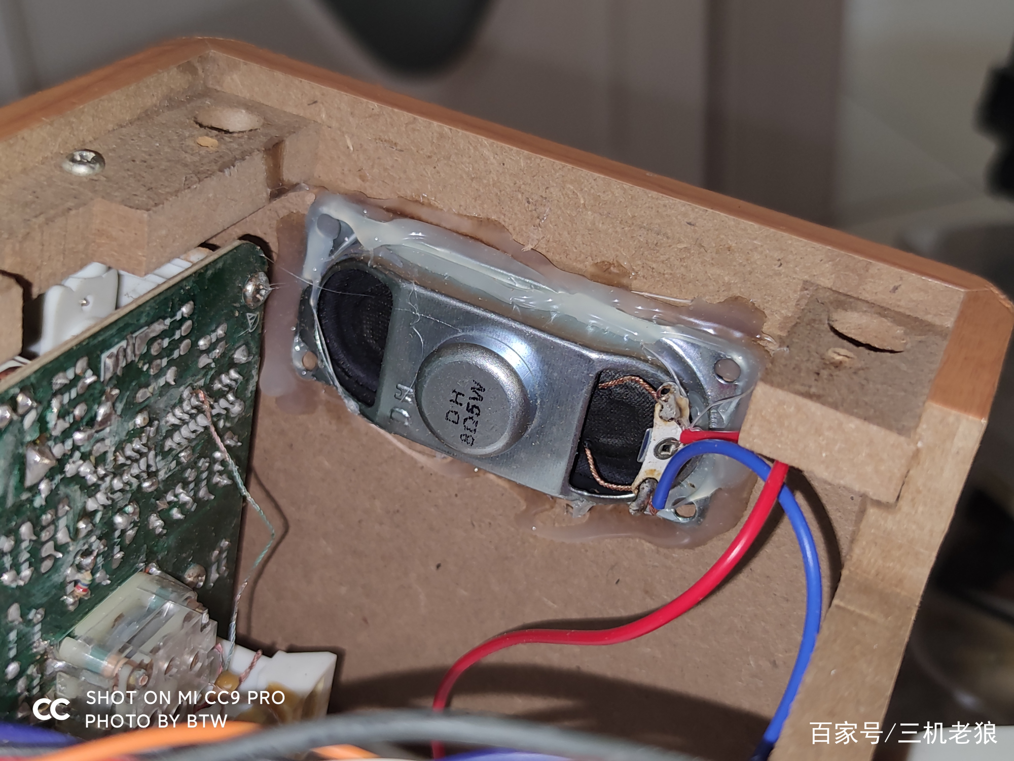 藍(lán)牙音箱太貴？那就自己動(dòng)手做一個(gè)
