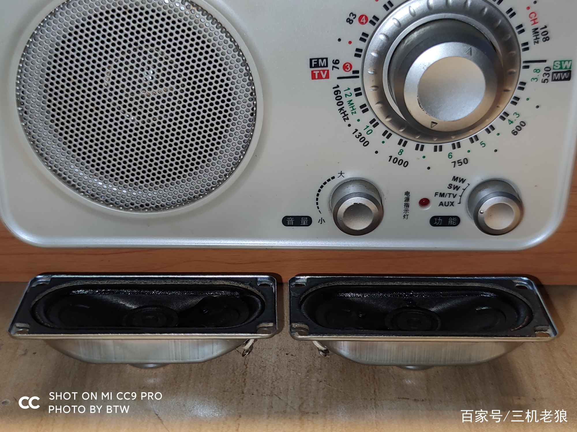 藍(lán)牙音箱太貴？那就自己動(dòng)手做一個(gè)