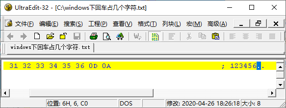 一文搞定 換行、(硬)回車、軟回車的區(qū)別