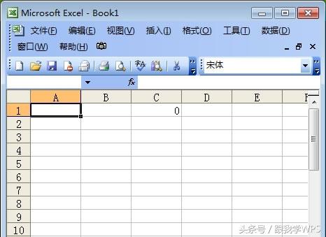 跟我學WPS:基礎的Excel表格乘法函數(shù)公式