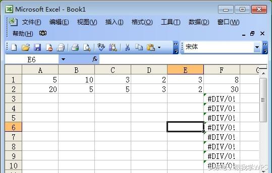 跟我學WPS:基礎的Excel表格乘法函數(shù)公式