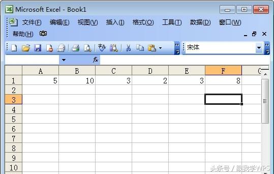 跟我學WPS:基礎的Excel表格乘法函數(shù)公式