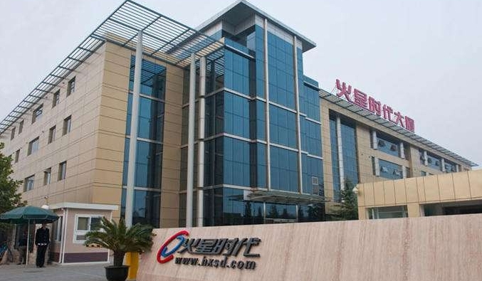 2020全國最出名的十大品牌職業(yè)技術(shù)教育機構(gòu)榜，藍翔技校榜上有名