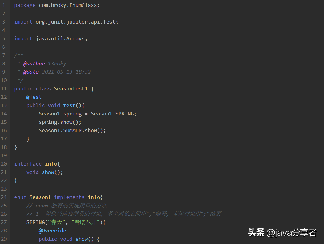 Github 上發(fā)現(xiàn)的 Java 枚舉與注解手冊，竟幫我斬獲了5份大廠 Offer