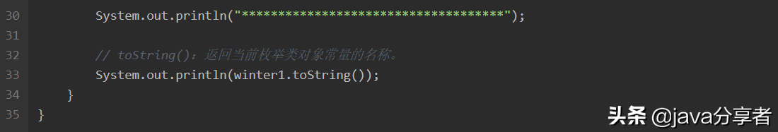 Github 上發(fā)現(xiàn)的 Java 枚舉與注解手冊，竟幫我斬獲了5份大廠 Offer