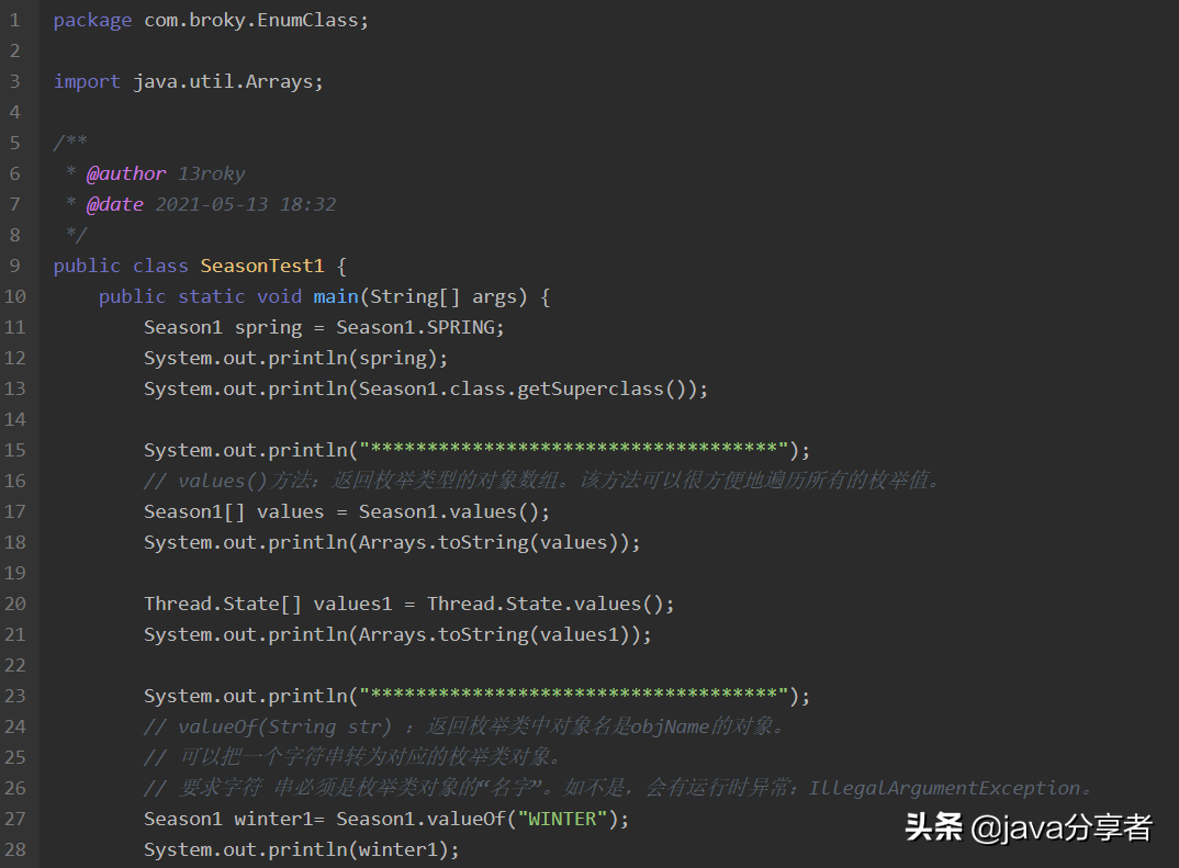 Github 上發(fā)現(xiàn)的 Java 枚舉與注解手冊，竟幫我斬獲了5份大廠 Offer