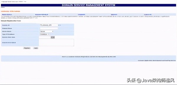 GitHub上99個(gè)經(jīng)典Java開源項(xiàng)目(含完整源碼和開發(fā)文檔)