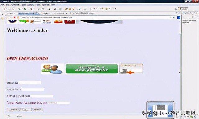 GitHub上99個(gè)經(jīng)典Java開源項(xiàng)目(含完整源碼和開發(fā)文檔)
