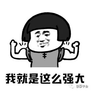 「干貨來(lái)了」Java學(xué)習(xí)準(zhǔn)備之——JDK安裝