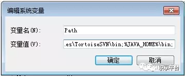 「干貨來(lái)了」Java學(xué)習(xí)準(zhǔn)備之——JDK安裝