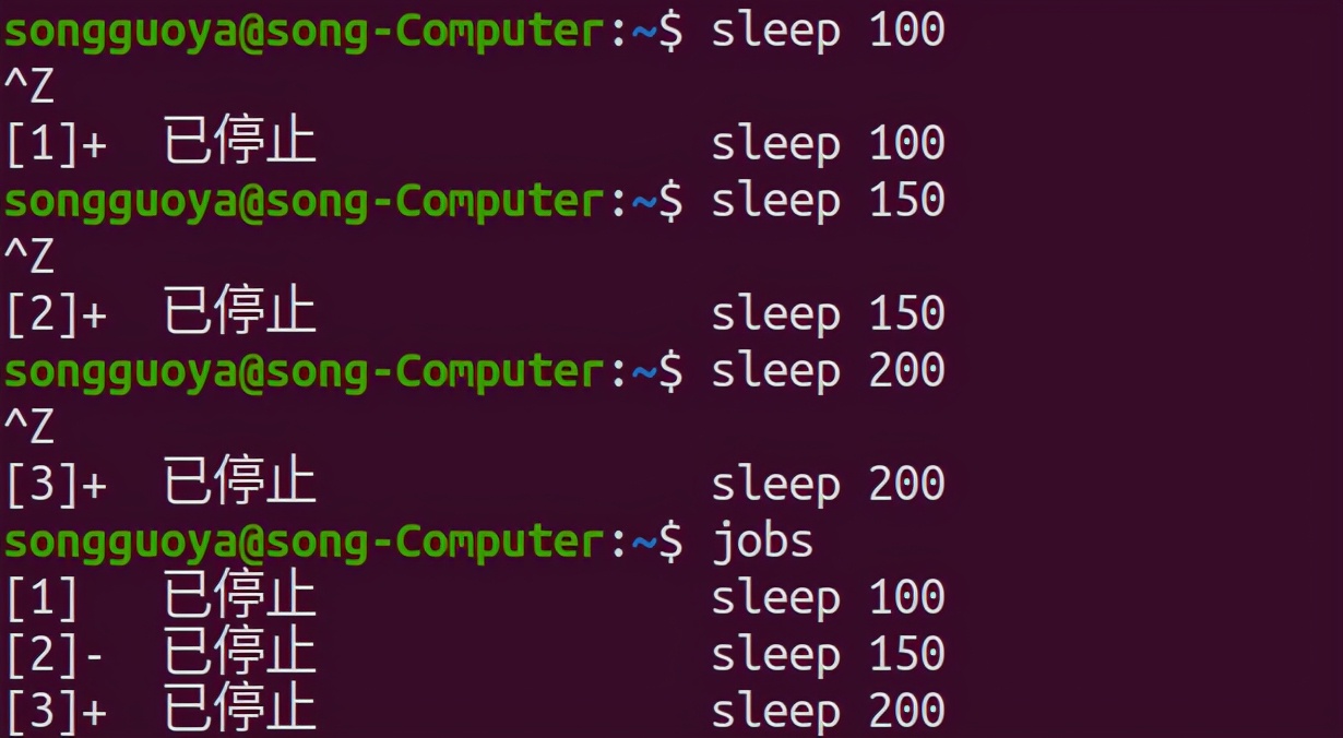 Linuxt每日命令005-進程原理、查看、管理