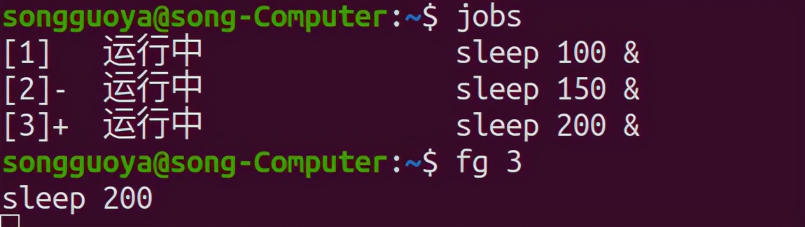 Linuxt每日命令005-進程原理、查看、管理