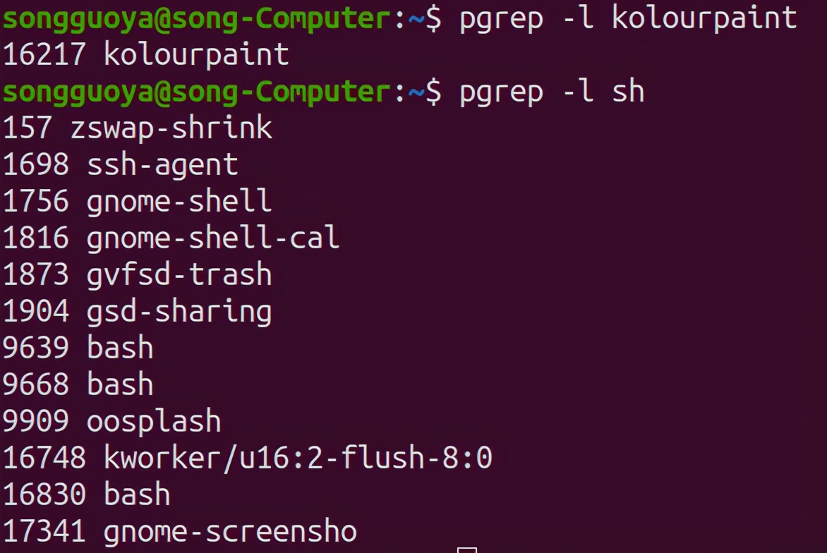 Linuxt每日命令005-進程原理、查看、管理