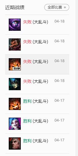英雄聯(lián)盟升級(jí)最快的方法，你發(fā)現(xiàn)了沒？