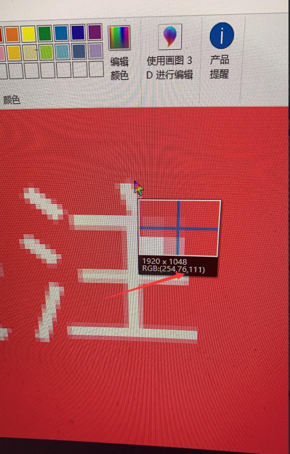 這個教程價值有點高，利用Python制作全自動化營銷軟件！